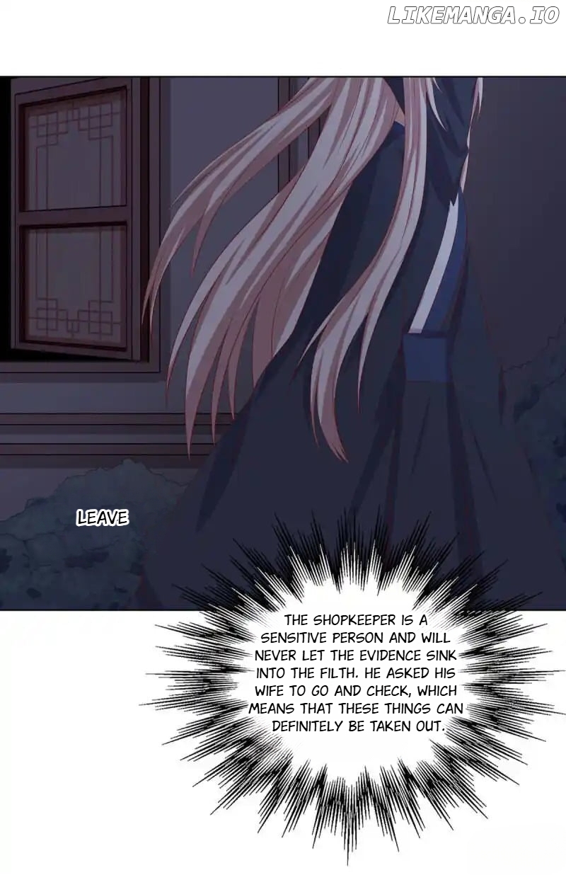 Rewrite My Fate chapter 121 - page 21